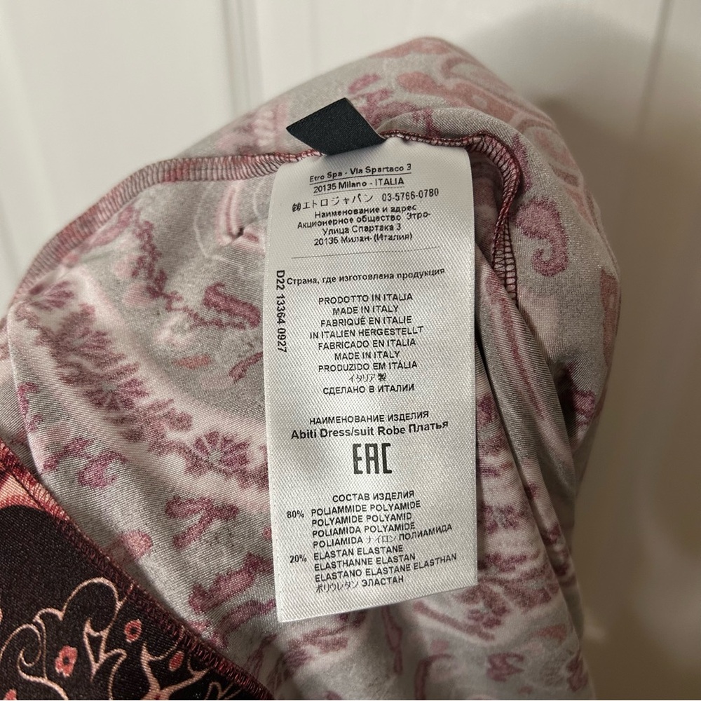 Etro Paisley Print One Shoulder Dress - Picture 16 of 16